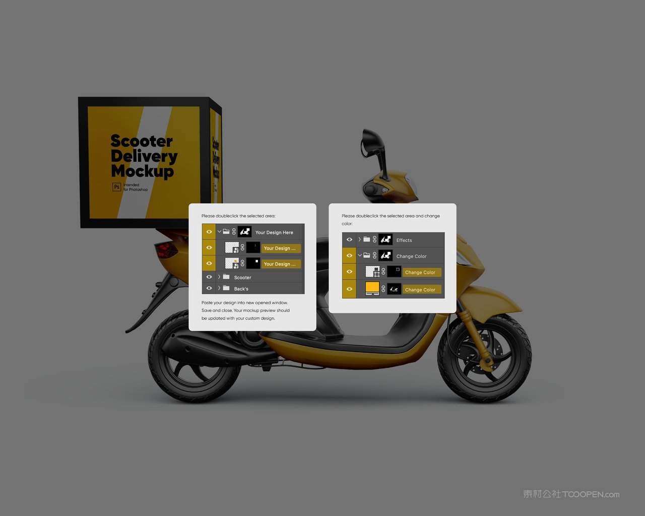 【2074期】黄色外卖车贴图样机 (4)