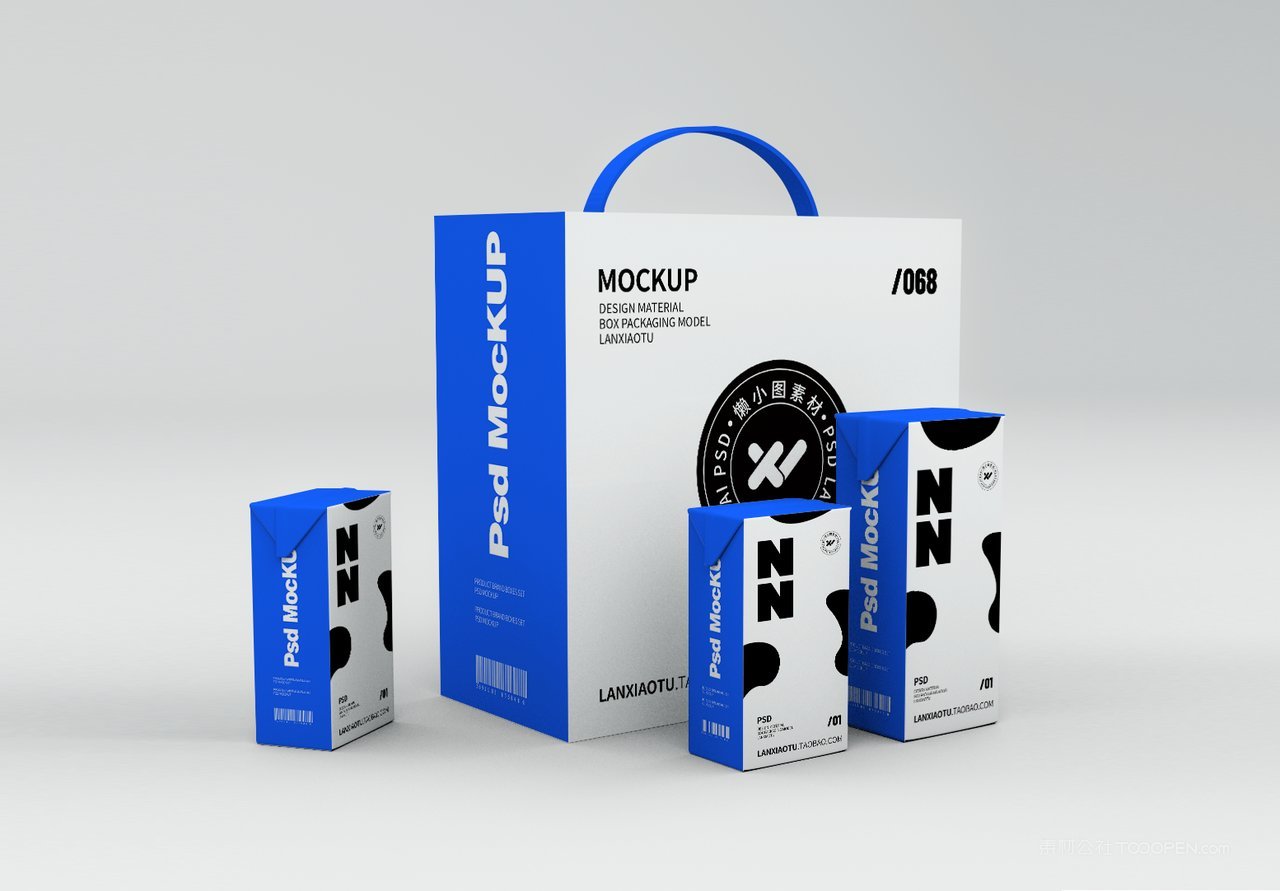 【2180期】手提礼盒包装样机 (59)