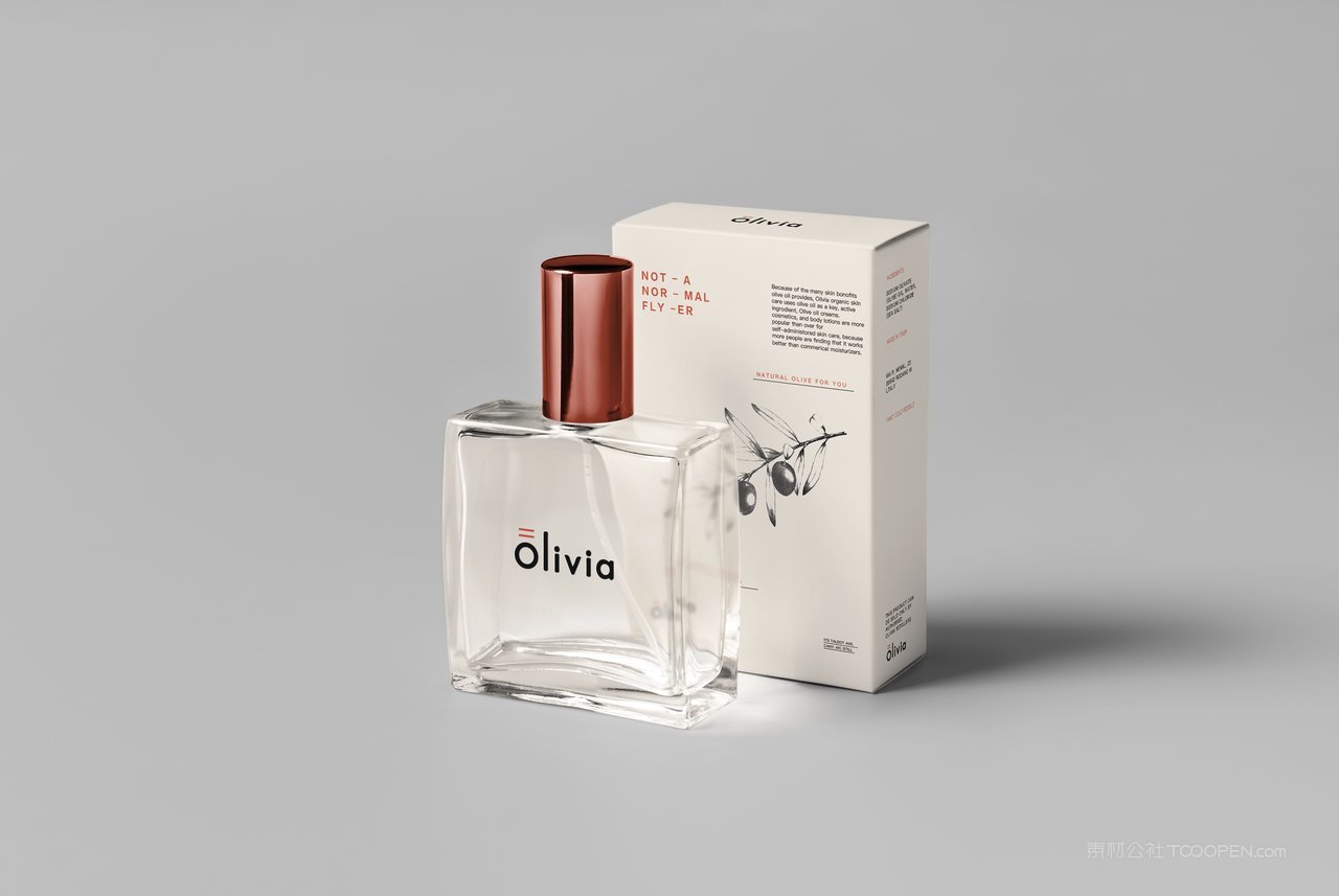 玻璃瓶香水透明玻璃瓶精致包装样机 (5)