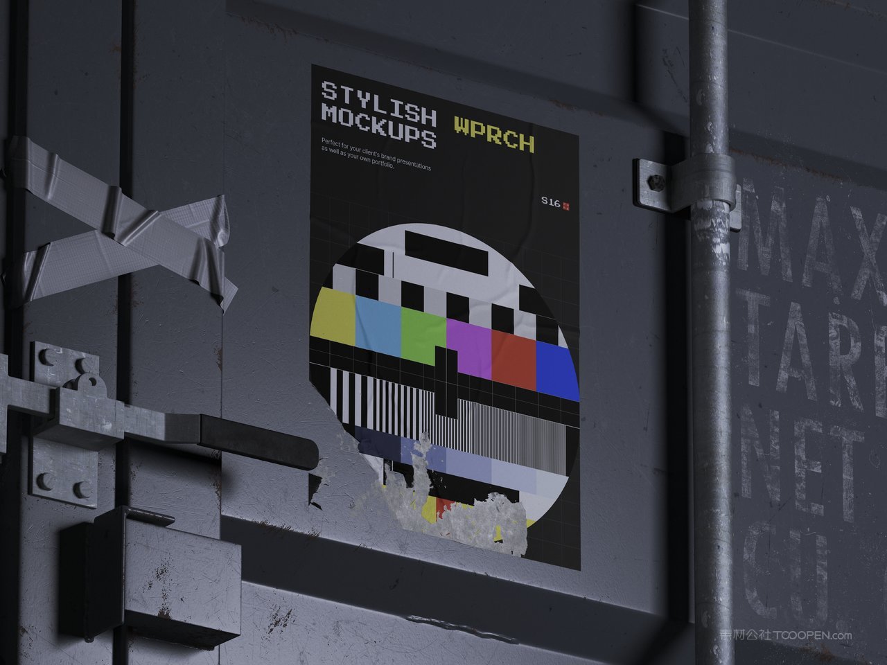 潮流复古废土工业风电脑手机数码科技文具包装贴图样机 (1)