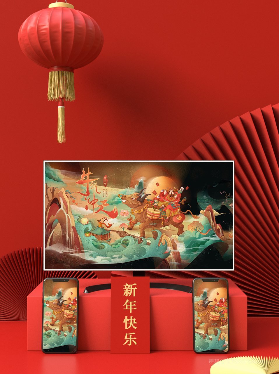 中国红国潮文创贺岁年货红色礼盒样机 (23)