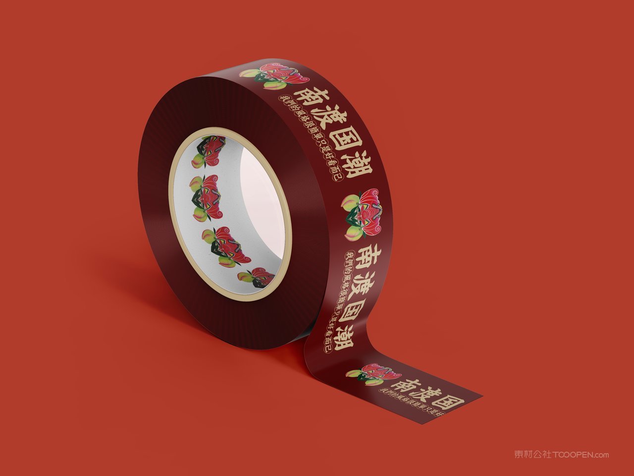 【2083期】中国风国潮文创品牌样机 (9)