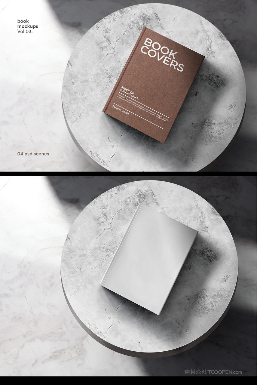 圆桌上的精装硬壳书场景样机 (3)