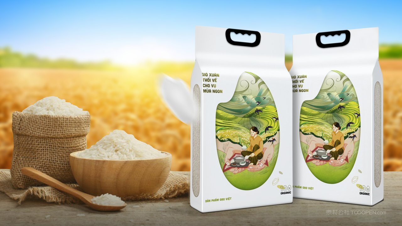 【2166期】手绘大米包装设计场景样机 (3)