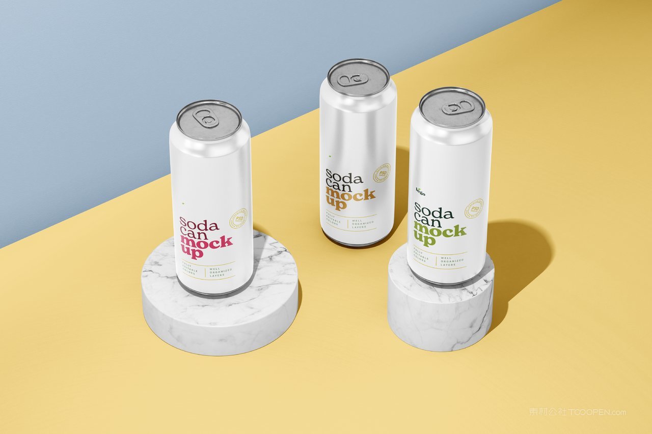 白色啤酒黄色易拉罐饮料包装样机 (7)