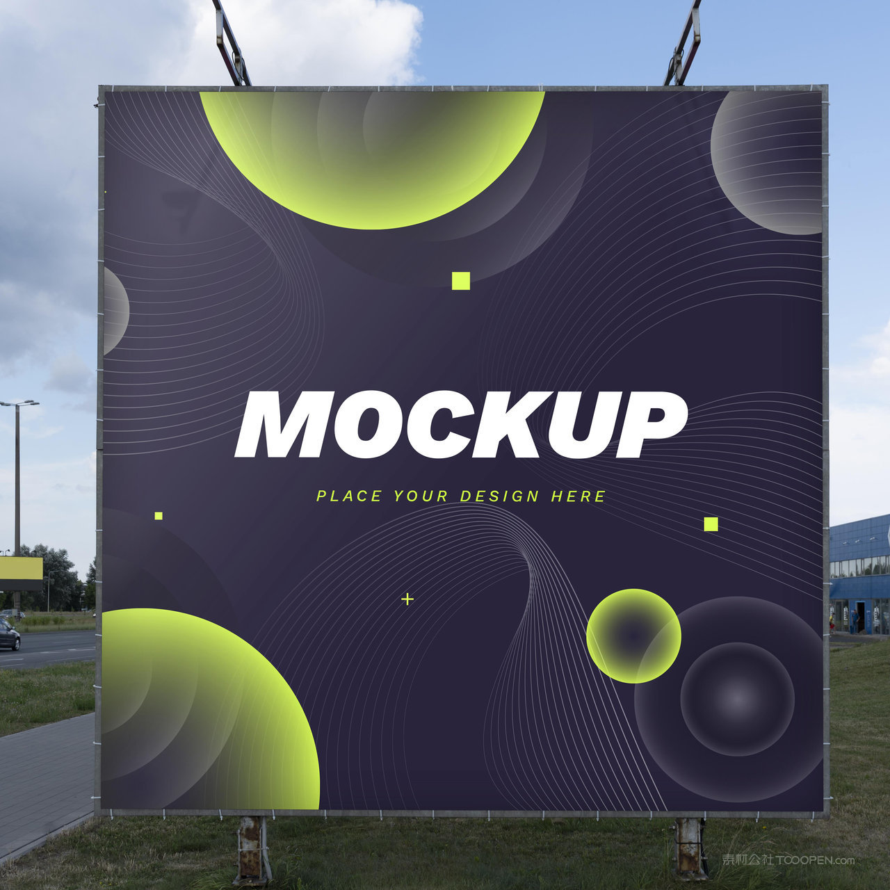 公路上的户外广告牌贴图样机