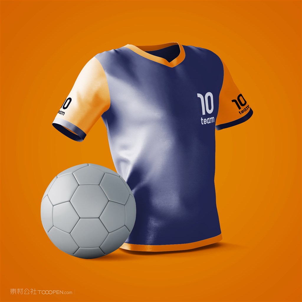足球旁边的运动衫贴图样机