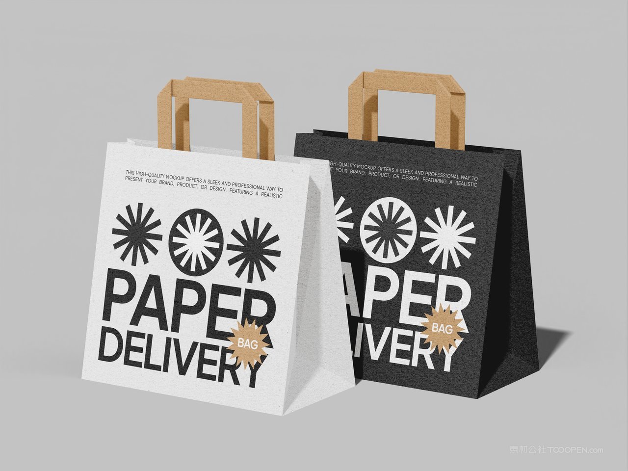 手提袋样机