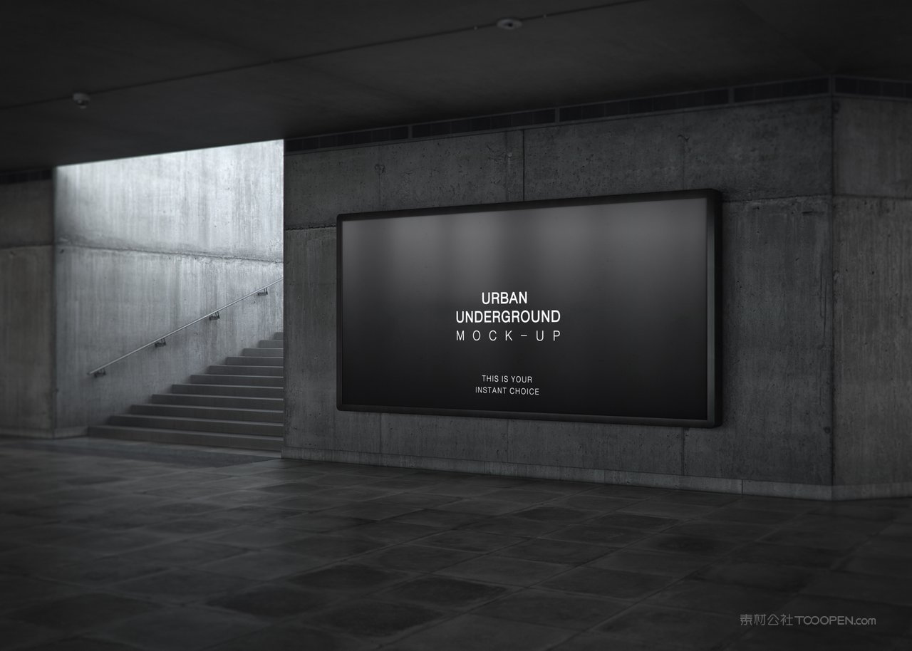 地铁巨幅广告海报展示场景  (4)