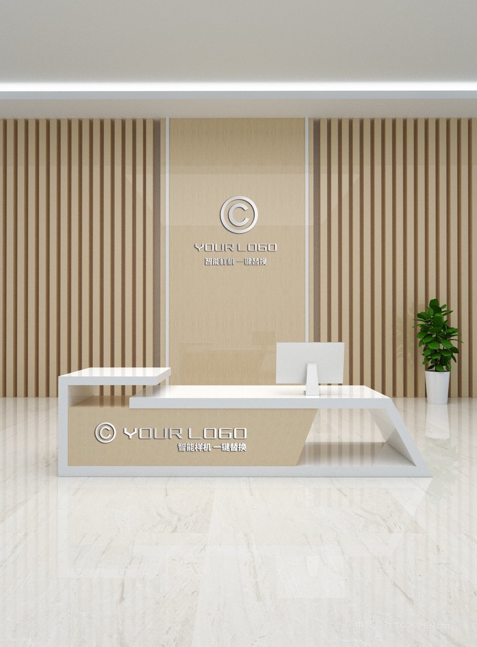 企业前台vi形象墙logo标志样机前台样机 (10)