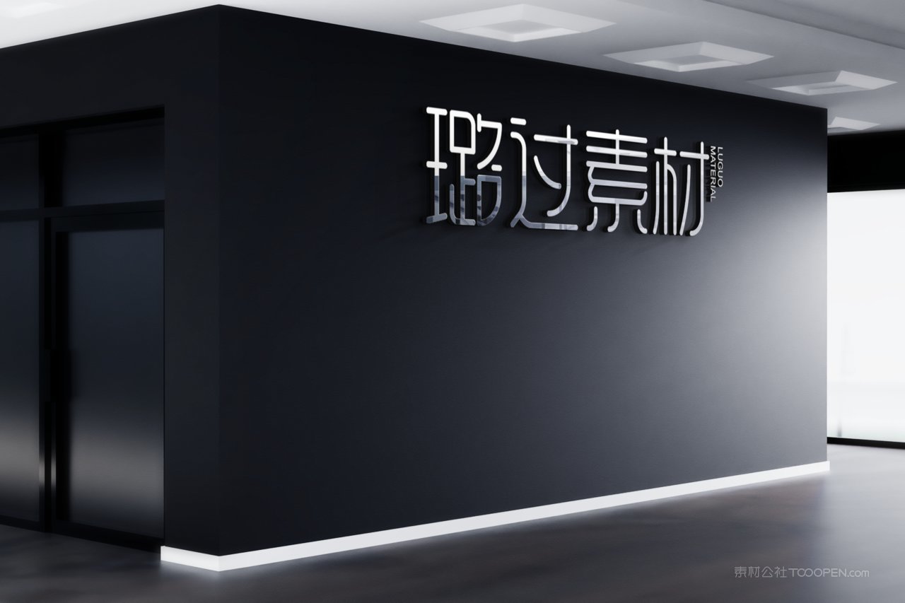 企业科技品牌vi设计样机海报工牌商务展示logo标识ps贴图素材 (33)