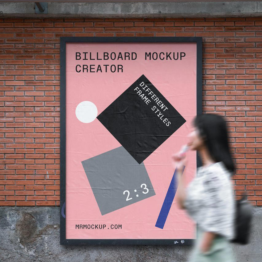 户外街头海报企业宣传展示样机 (4)