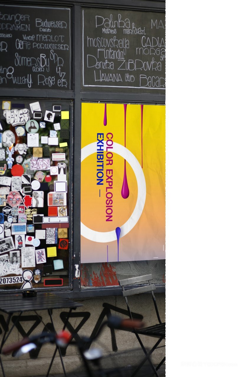 户外实拍海报场景样机 (34)