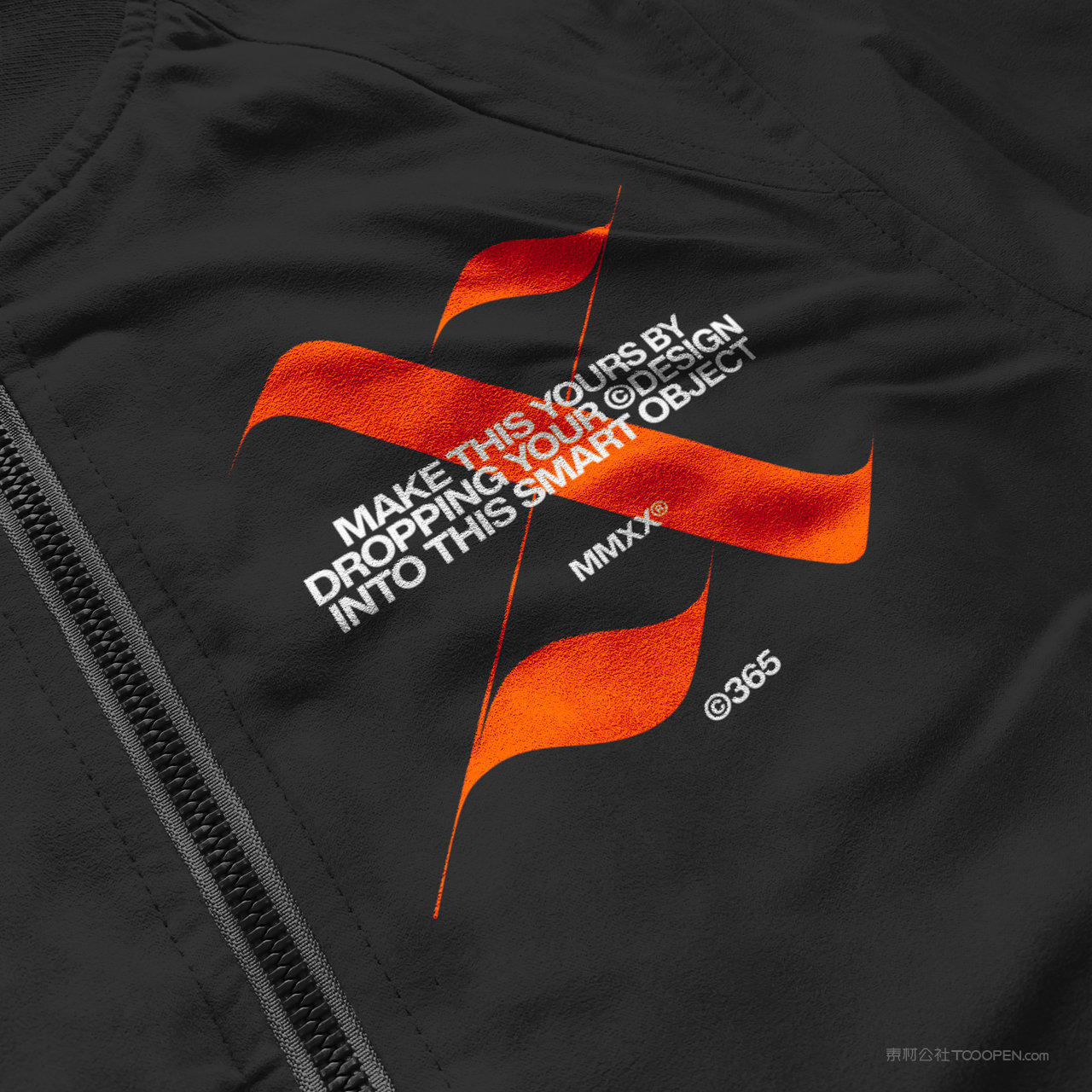 嘻哈夹克上衣样机