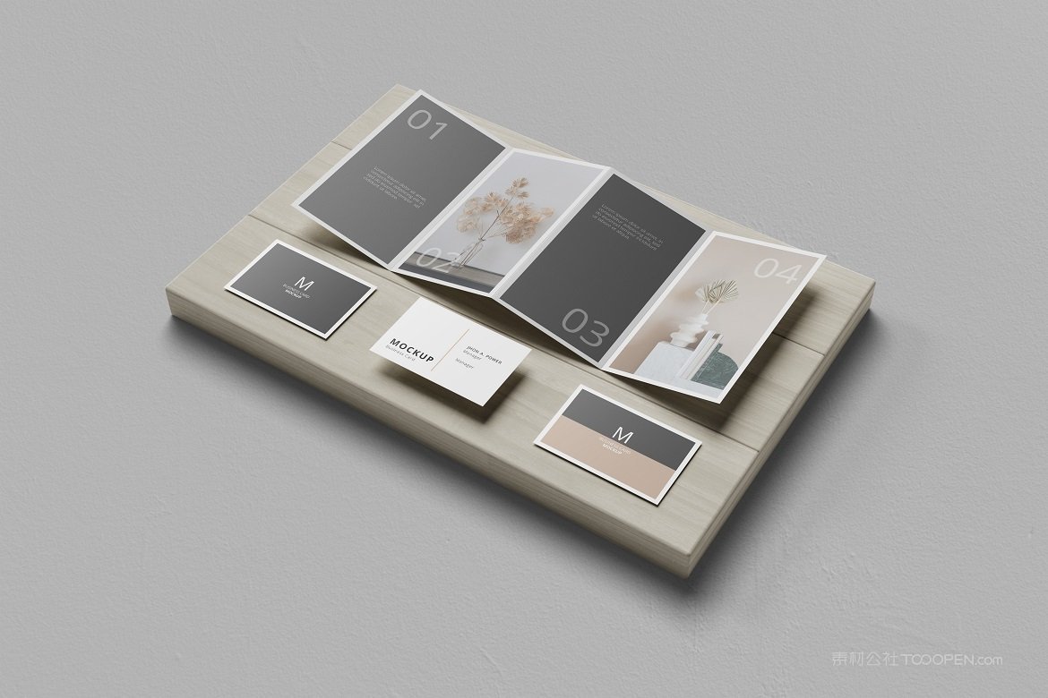 折页小册子样机模板