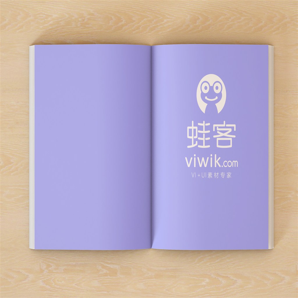 翻开的画册内页样机