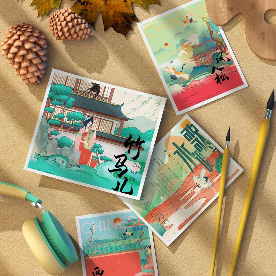 中国红国潮文创照片墙面装饰图样机