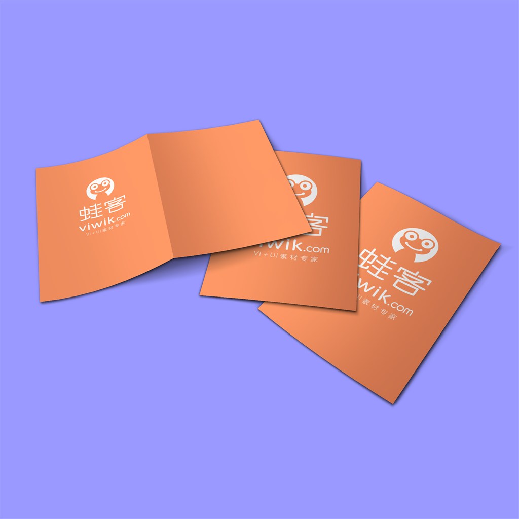 橙色画册封面样机