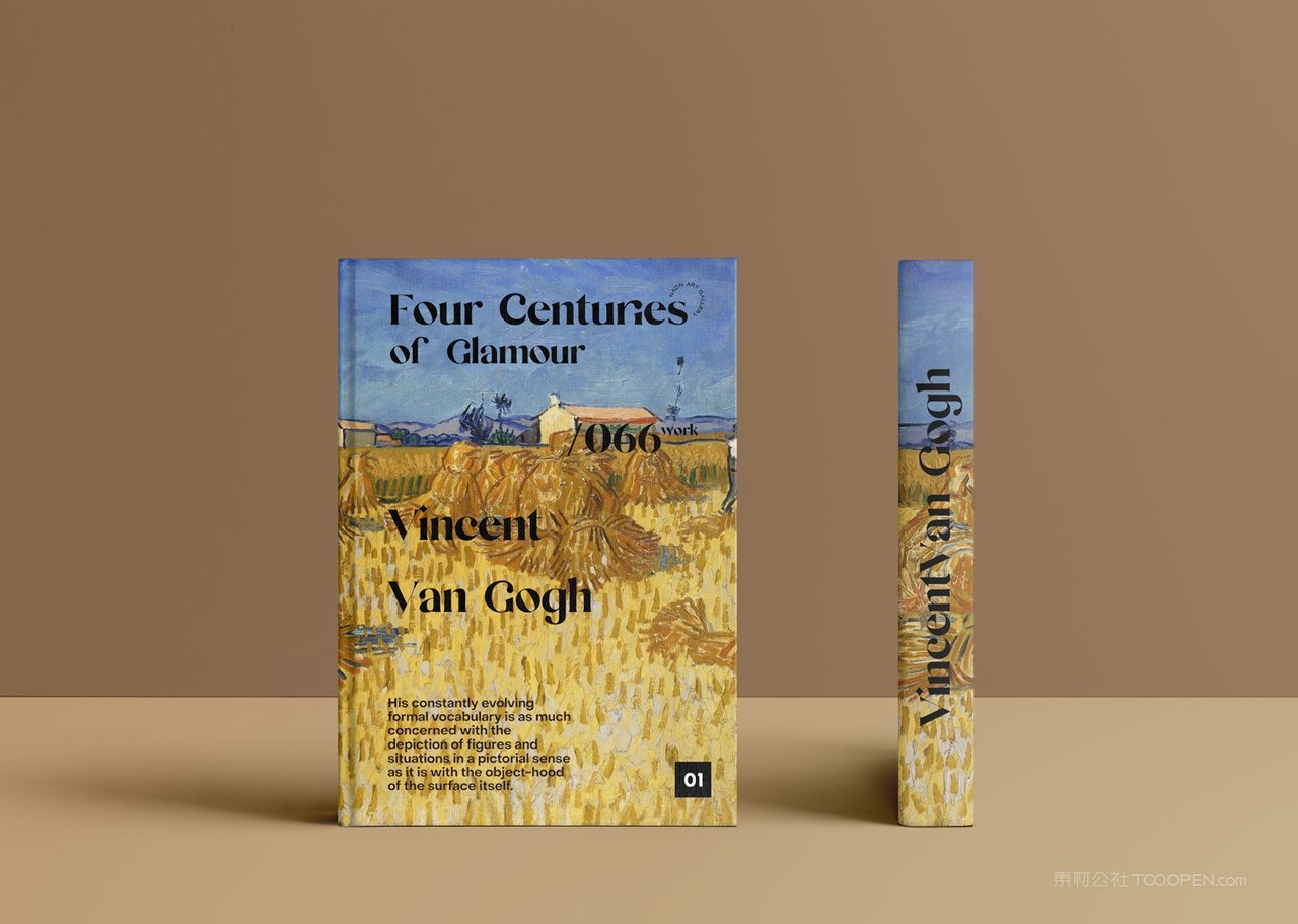 美术艺术展览馆精装书画册样机