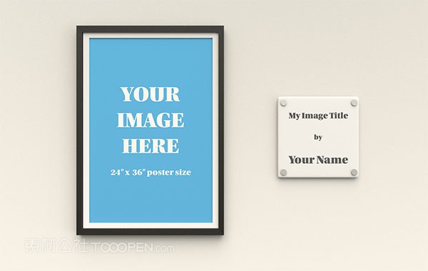 图片画框样机模板