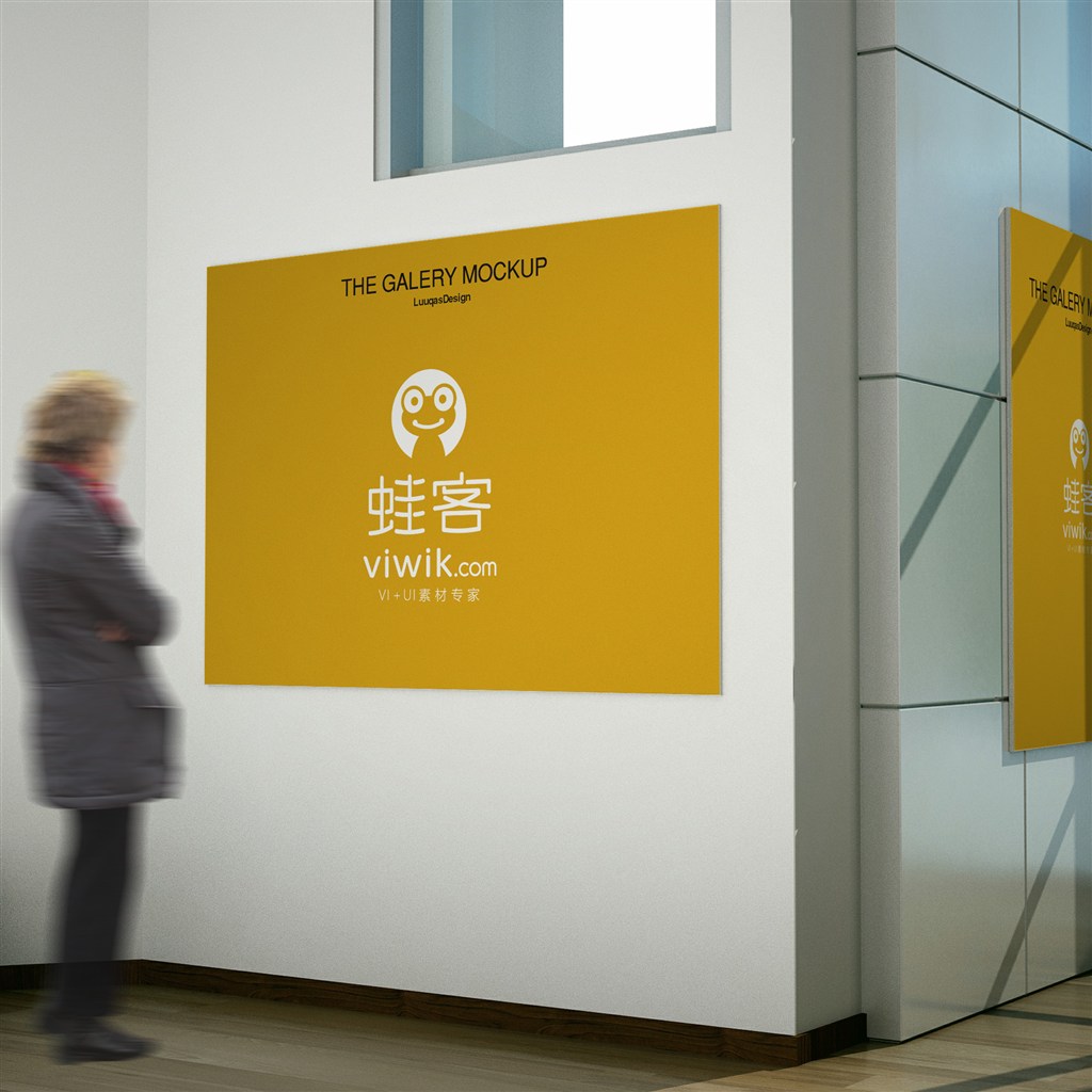 走廊里的海报样机