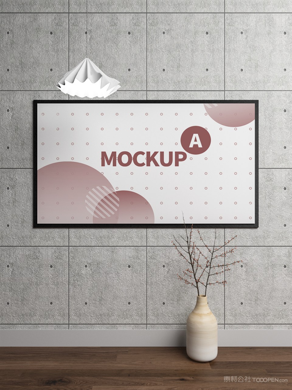 室内横板海报效果样机