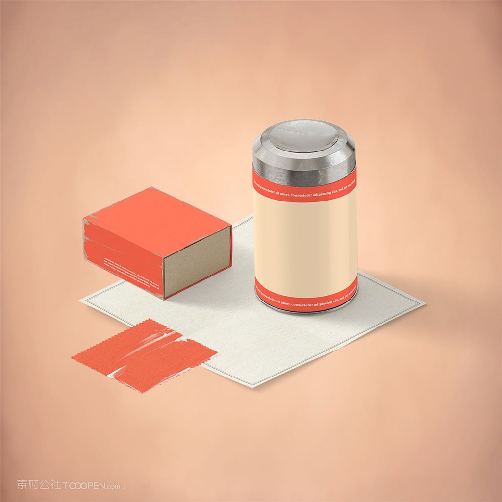 精美办公用品vi保温瓶样机素材