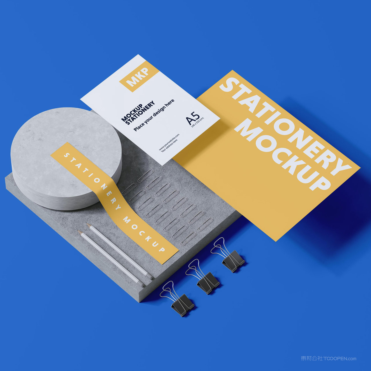 办公用品vi胶带文档贴图样机