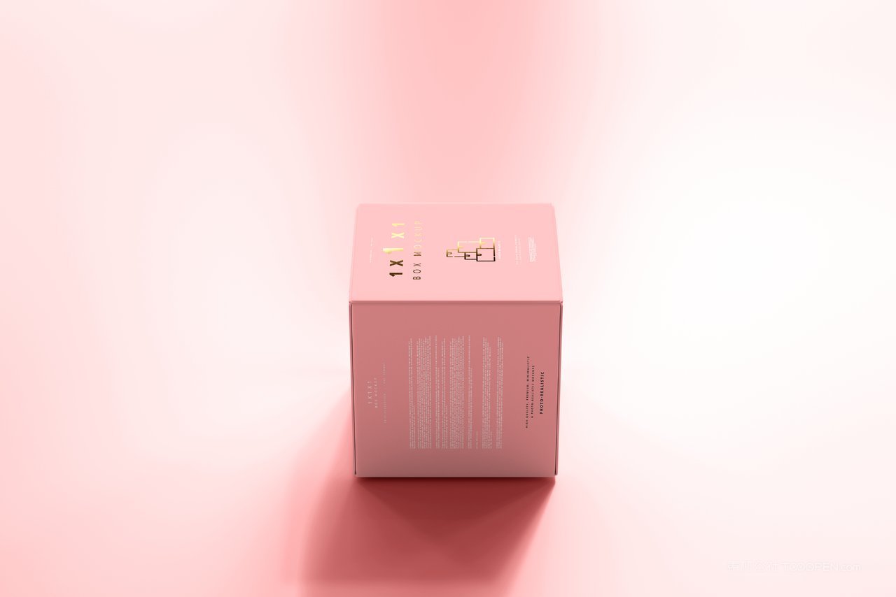 粉红正方形产品包装纸盒样机 (2)