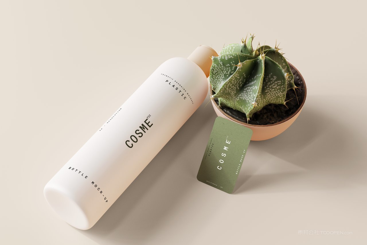 仙人球洁面乳瓶装产品样机 (4)