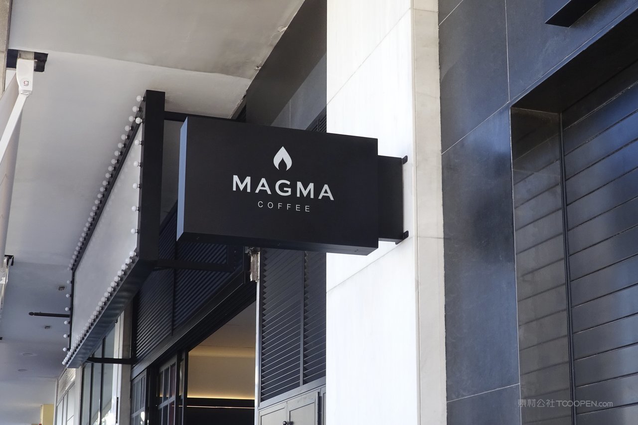 户外门店实体店招logo招牌展示样机 (23)