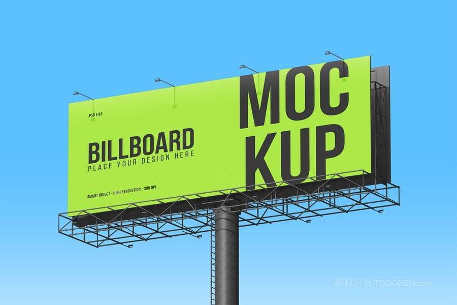 户外广告牌样机