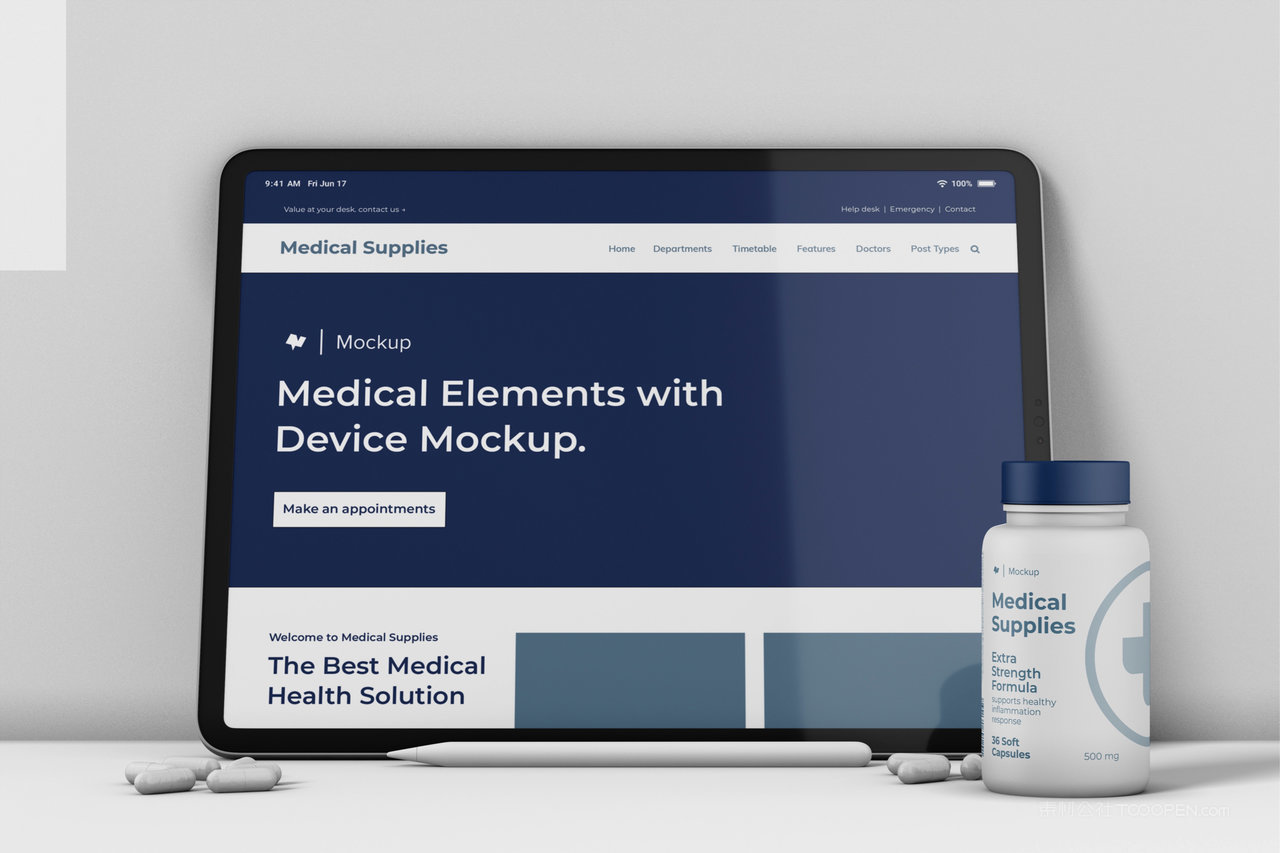 【2267期】医院医疗器械办公用具品牌vi样机 (17)