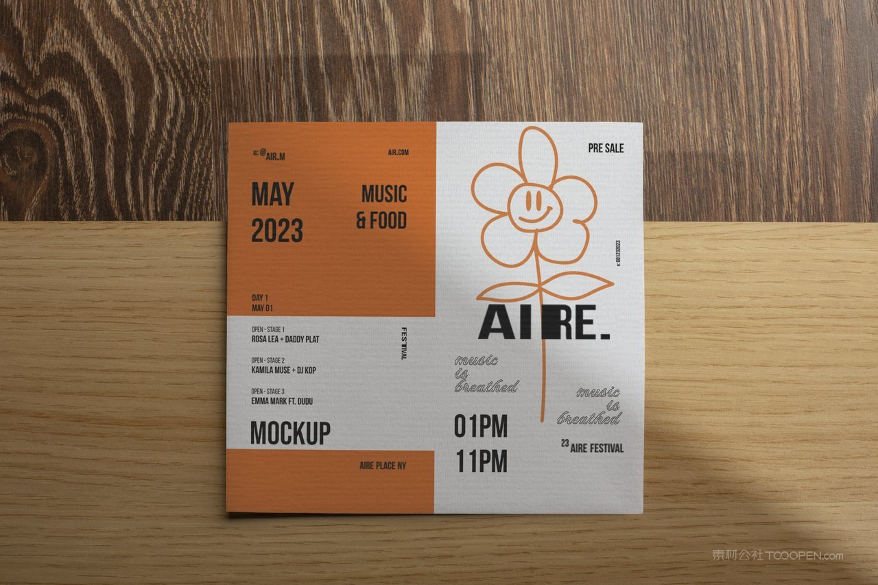 【2027期】单页多折页样机 (32)