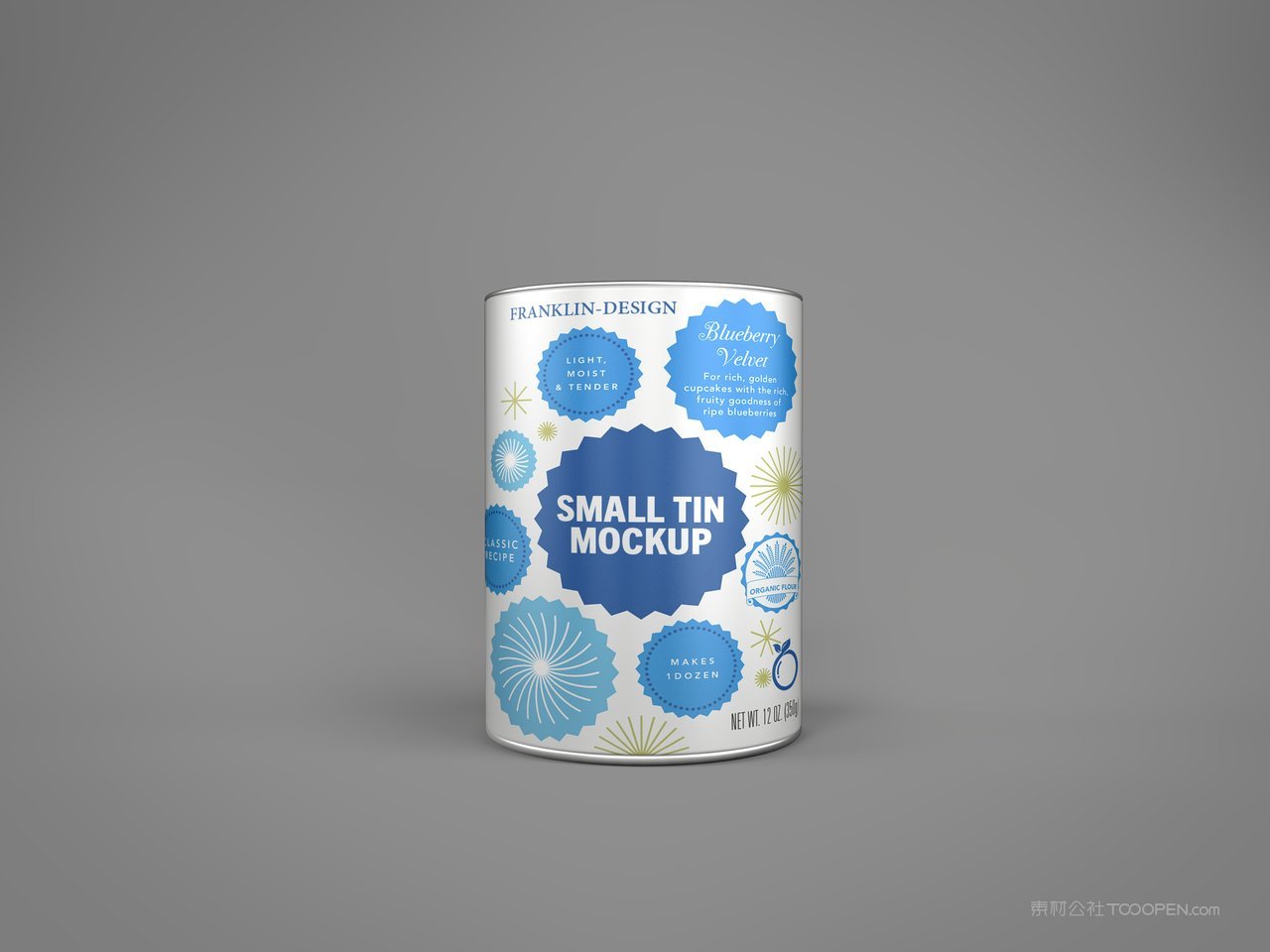 食品包装罐形包装展示样机 (10)