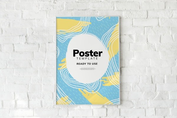 墙上挂着的海报样机模板