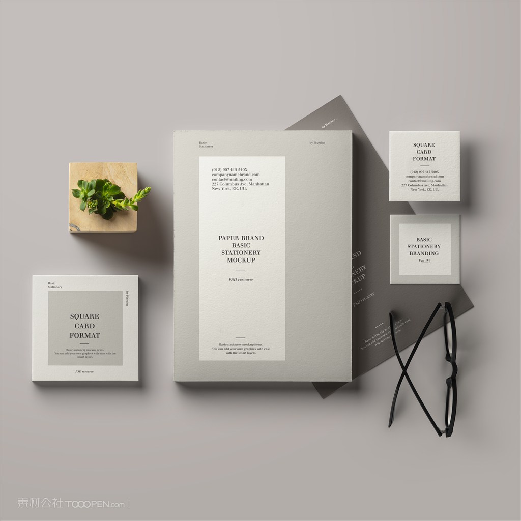 灰色调办公用品贴图样机