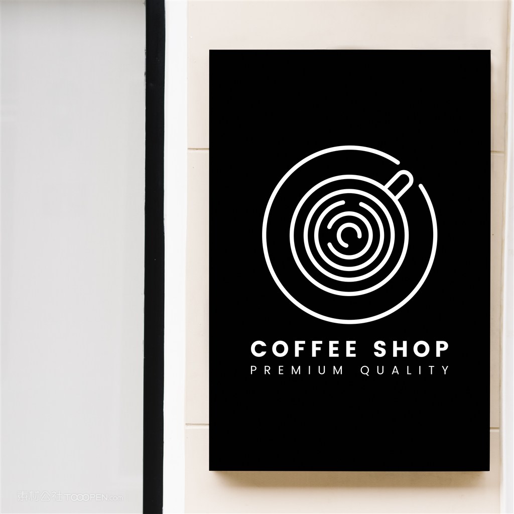咖啡店店招贴图样机