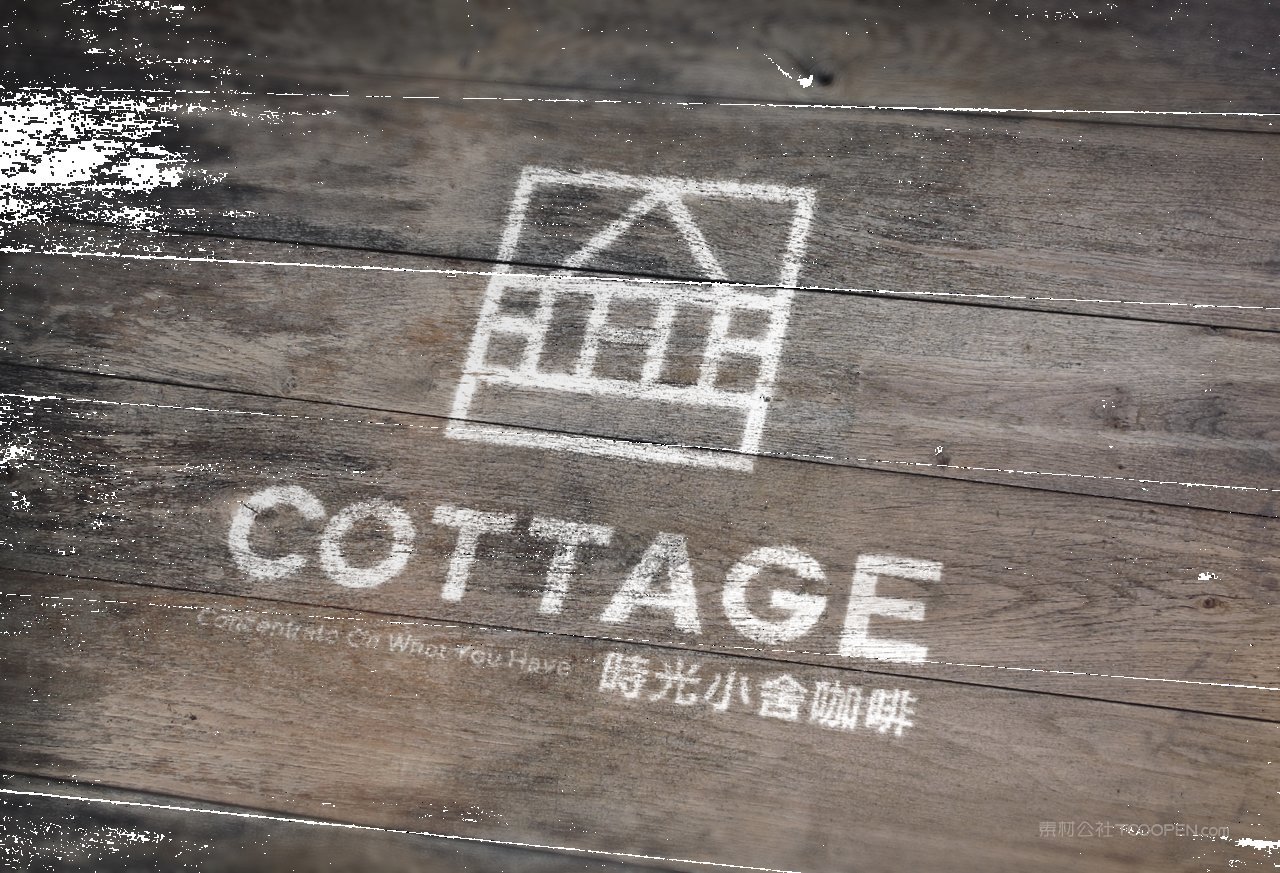 木纹材质企业通用logo标志样机 (8)