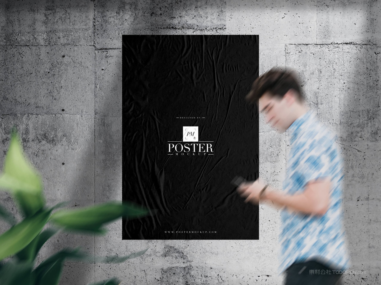 混凝土墙纸海报样机