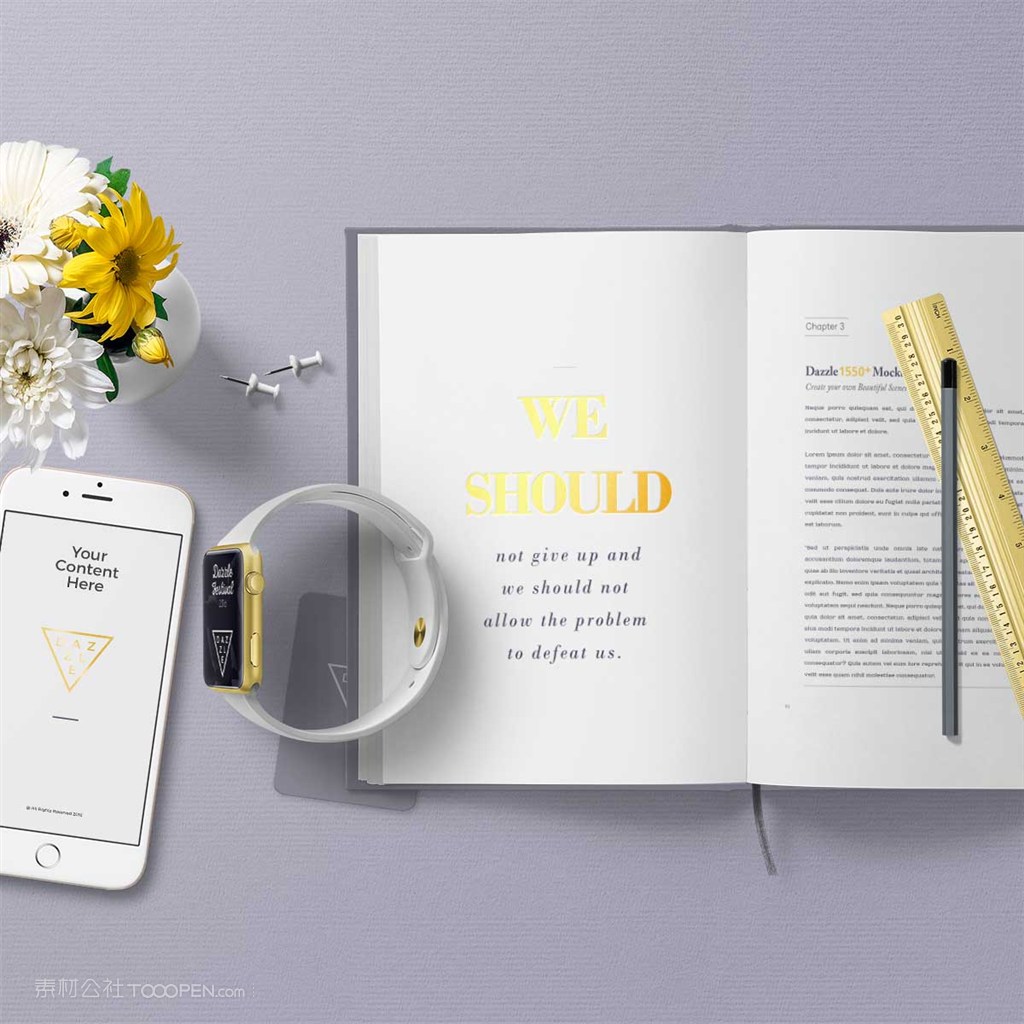 时尚女性用品vi样机素材