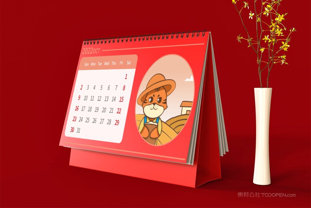 2022虎年喜庆红色贺岁台历场景样机