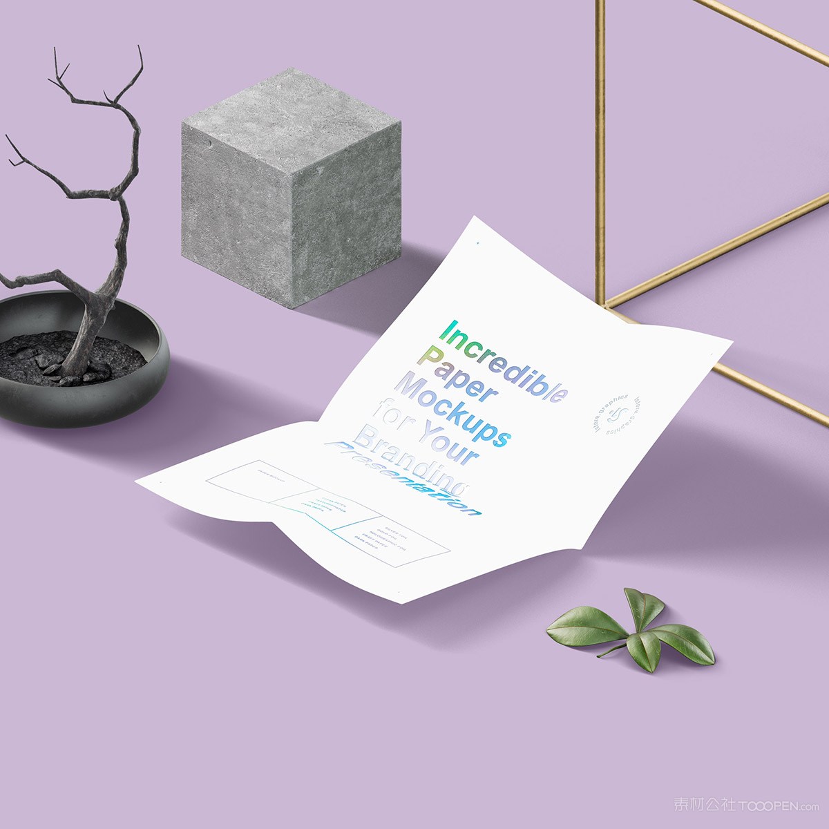 树叶旁边的a4宣传单样机模板