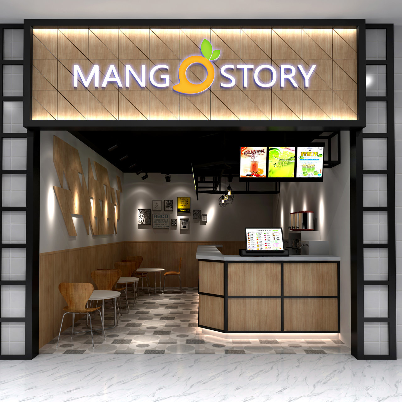 水果奶茶店门头店招贴图样机