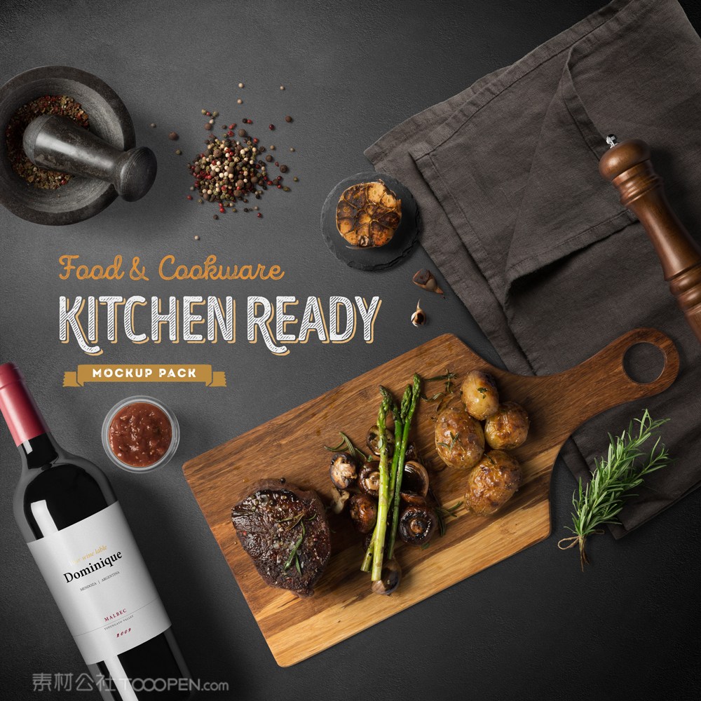 红酒葡萄酒就拍食物食材餐饮场景素材样机
