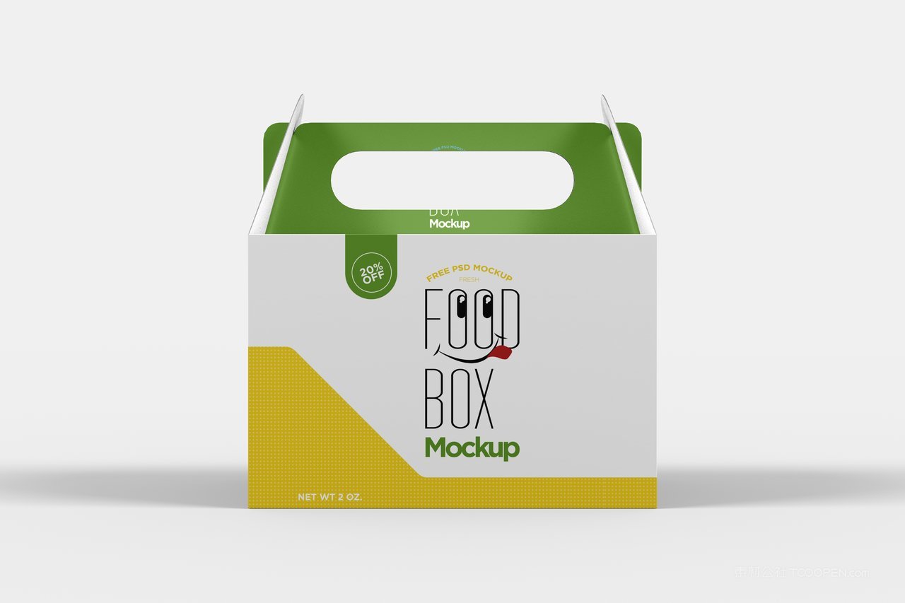 手提纸箱产品包装样机 (4)