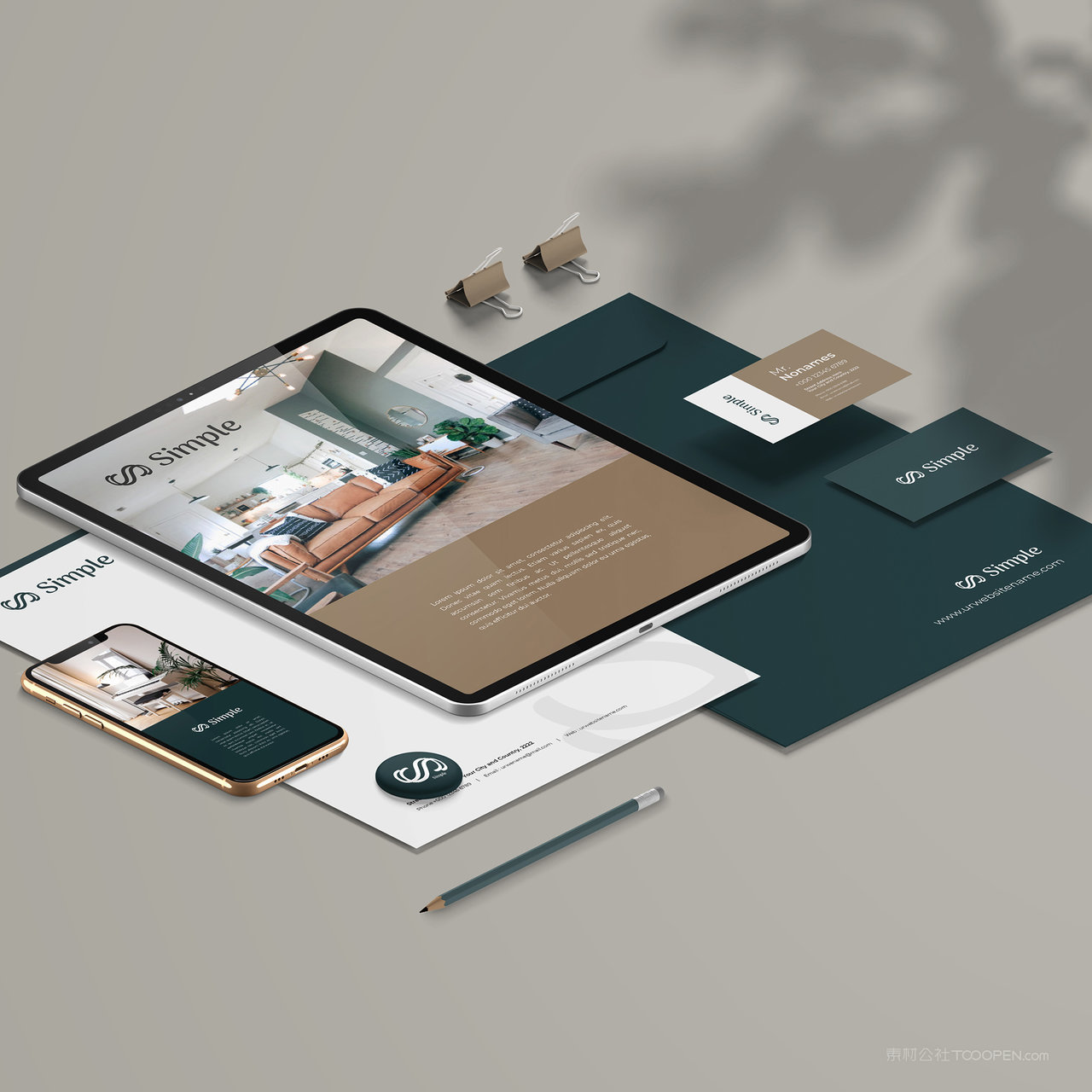 绿色VI贴图样机模板