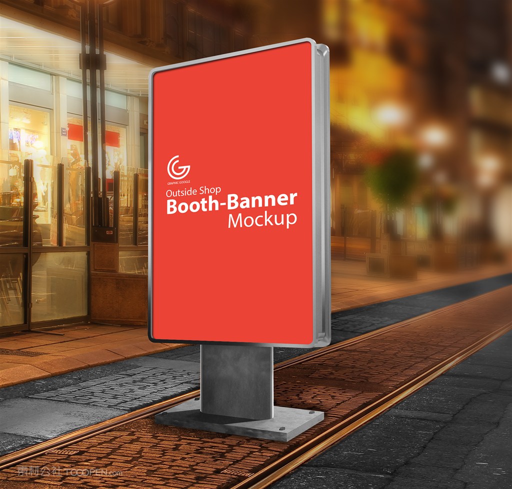 户外大型广告广场广告广告场景广告牌广告位贴图样机设计模板效果VI素材PSD分层