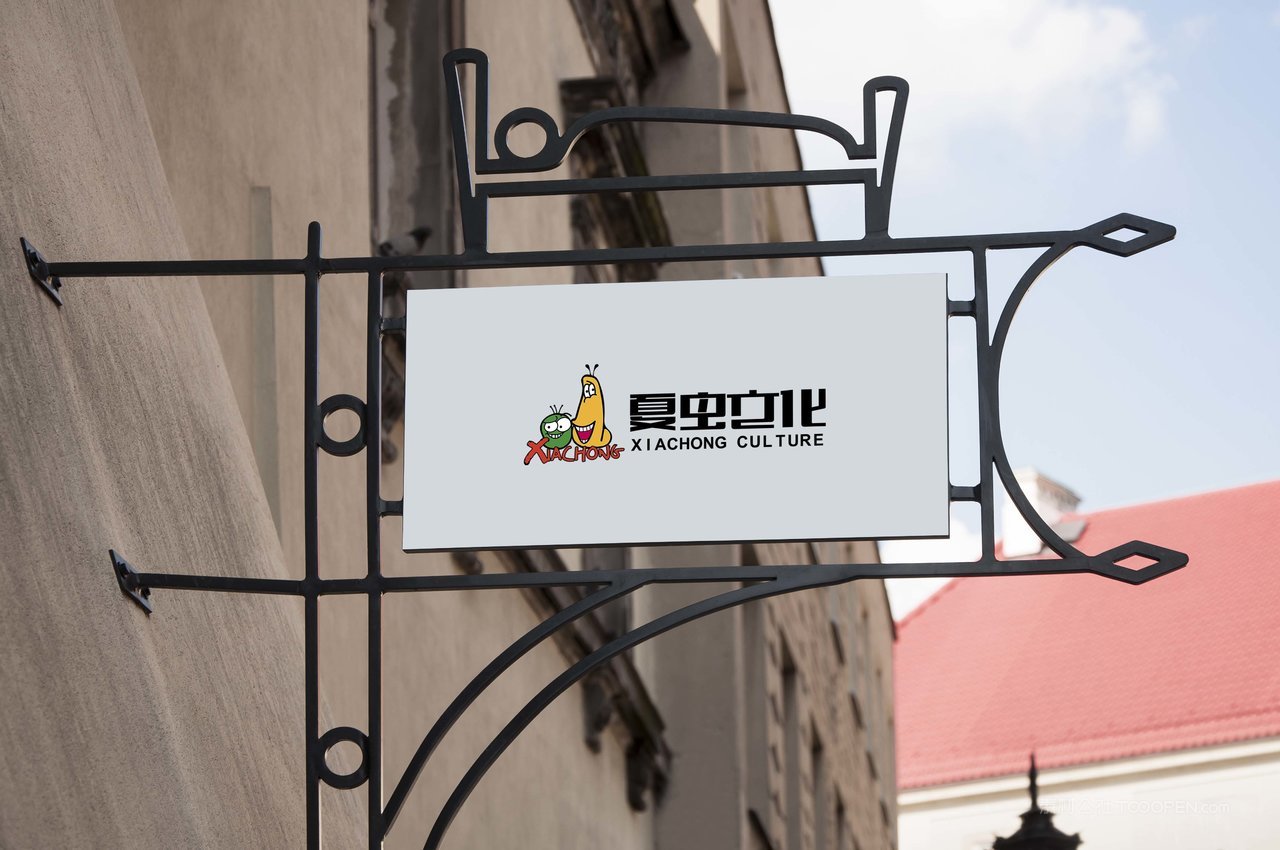 户外门头设计效果图