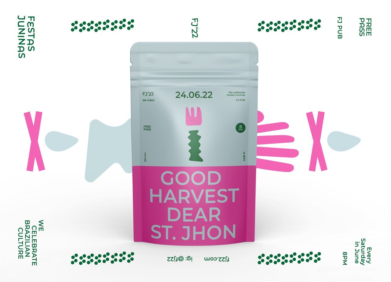 【2061期】奶茶咖啡果汁店品牌vi样机 (43)